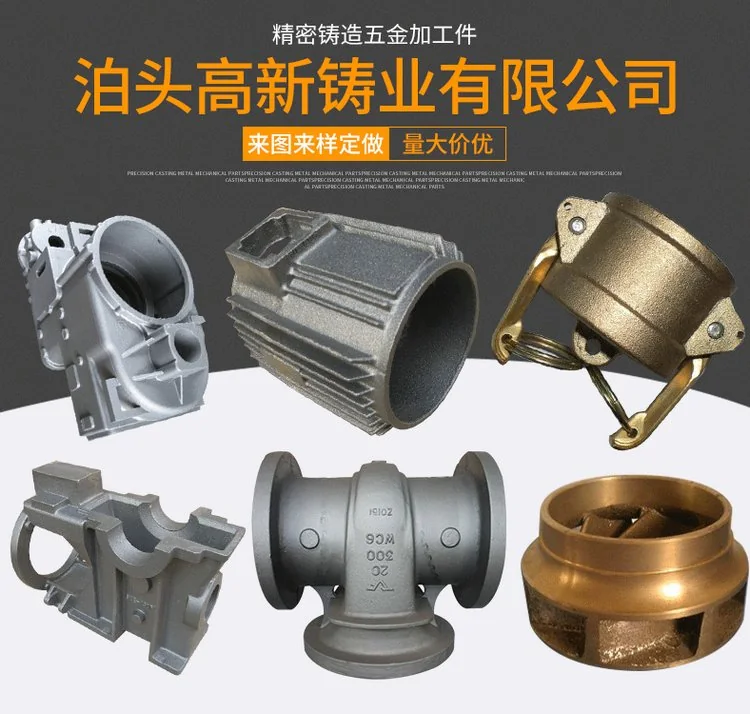 Pumps & Valves cast components